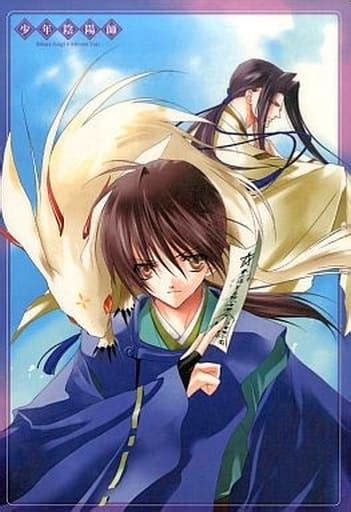 shonen ace|Gekkan Shounen Ace .